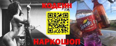 мефедрон Пыть-Ях