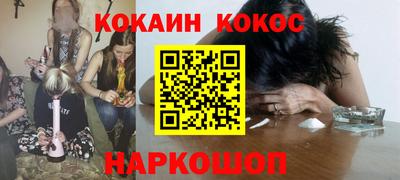 а пвп мука Пугачёв