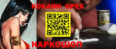 а пвп мука Пугачёв
