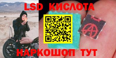 а пвп мука Пугачёв