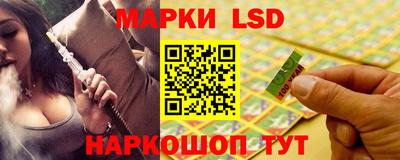 мефедрон Пыть-Ях