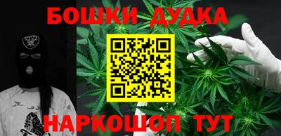 мефедрон Пыть-Ях