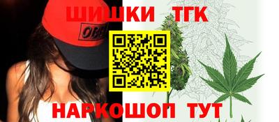мефедрон Пыть-Ях