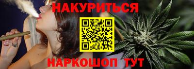 а пвп мука Пугачёв