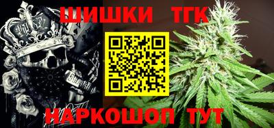 мефедрон Пыть-Ях