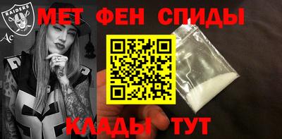 мескалин Пушкино