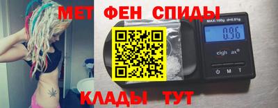 мескалин Пушкино