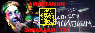 мефедрон Пыть-Ях