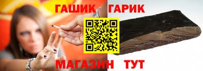 а пвп мука Пугачёв