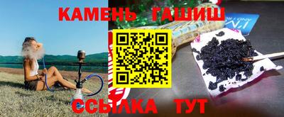 мескалин Пушкино