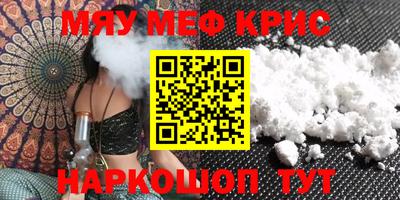 а пвп мука Пугачёв